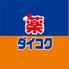 光影鹭岛剧场