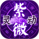 光明影院免费版观看电视剧免费版