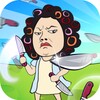 铸造说 