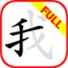 星空传媒视频解说最新版